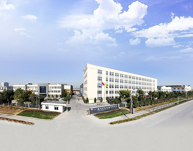 Rolo Co. de Huzhou Zhonghang, Ltd.